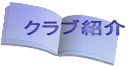 NuЉ 